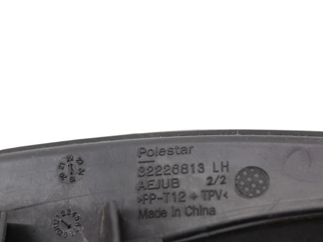 Заглушка жабо збоку 32226813 VOLVO