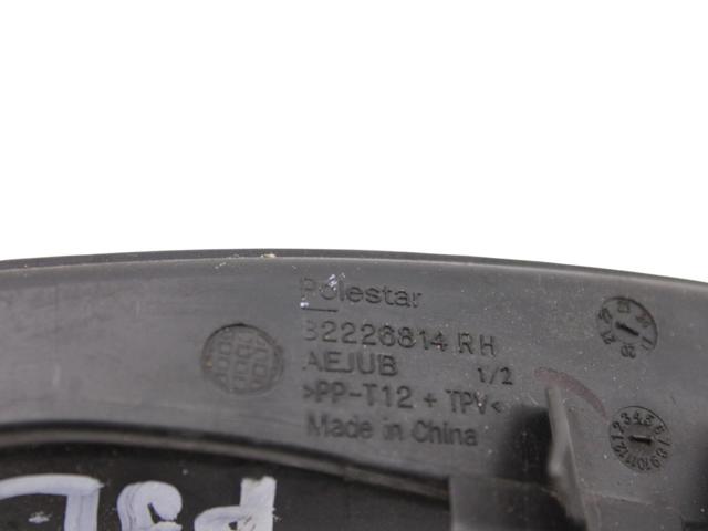 Заглушка жабо збоку 32226814 VOLVO