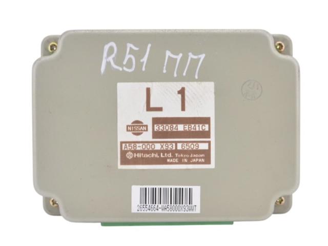 Модуль керування роздавальної коробкою 33084EB41C NISSAN
