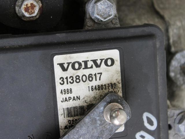 Безступнева трансмісія 36050869 VOLVO