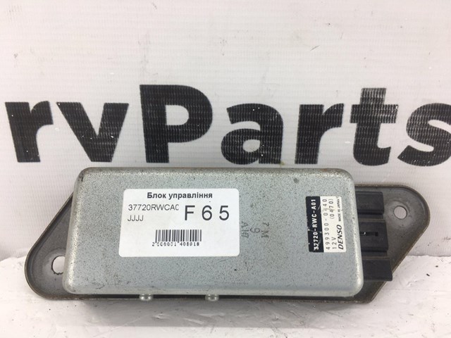 Модуль управління (ЕБУ) паливного насоса 37720RWCA01 HONDA