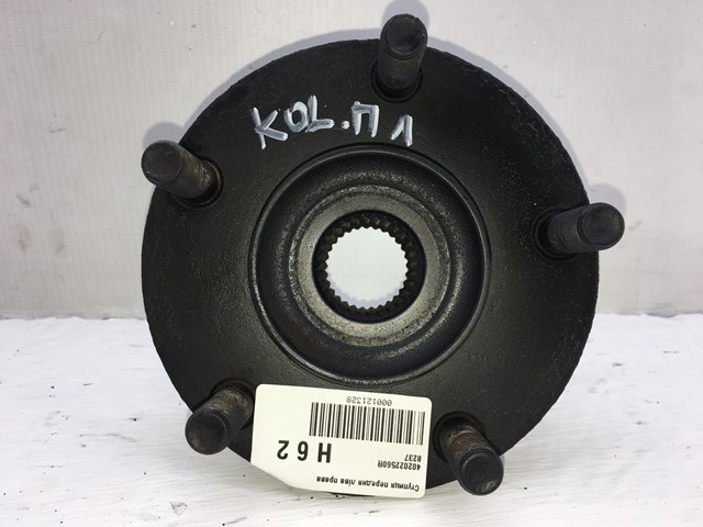 Колеса і маточини 402022560R RENAULT