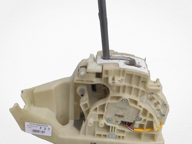 Куліса КПП 46700C5130 HYUNDAI
