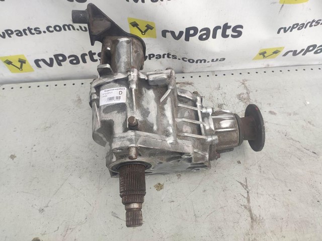 Раздатка (коробка роздавальна) 4730039130 HYUNDAI