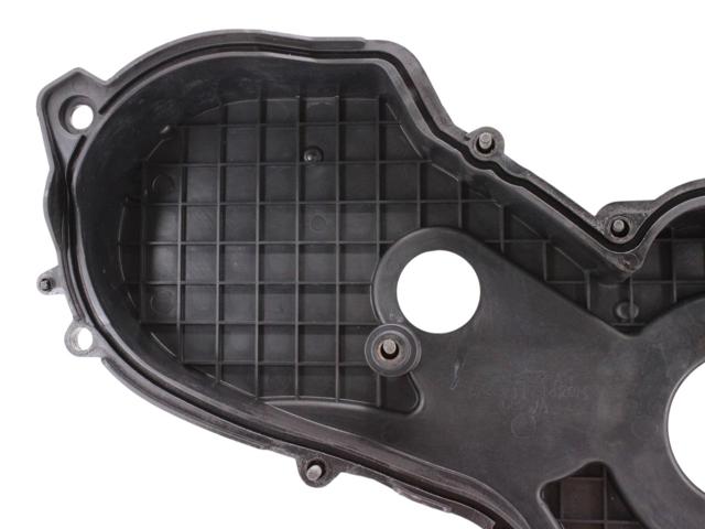 Кришка двигуна передня 4H2Q6019AJ LAND ROVER