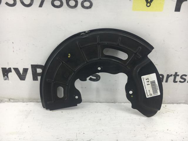 Кожух гальмівного диска 51755C1150 HYUNDAI