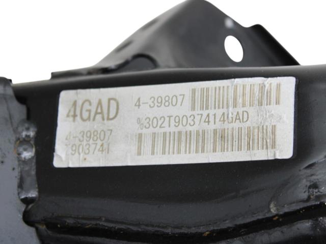 Підвіска задня 554006RA1A NISSAN
