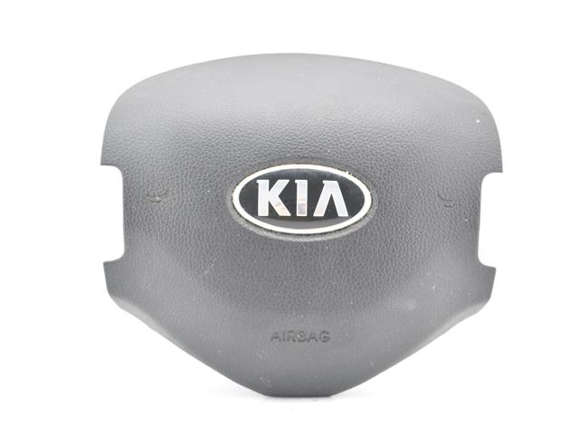Комплект безпеки 569003U101EQ HYUNDAI