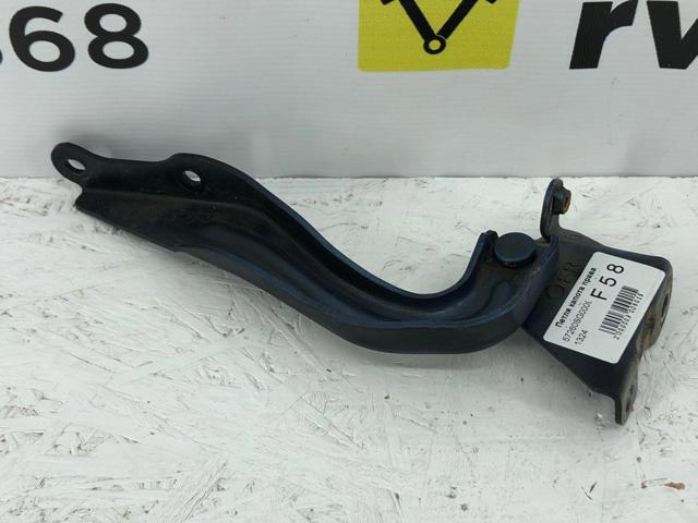 Петля капота, права 57260SG0009P SUBARU