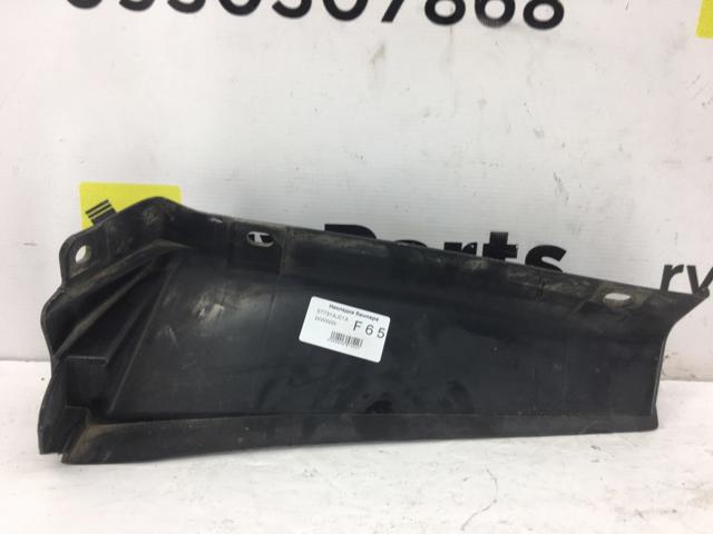 Лівий кронштейн кріплення бампера заднього 57731AJ01A SUBARU