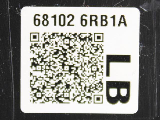 Ящик для предметів догляду 681026RB1A NISSAN