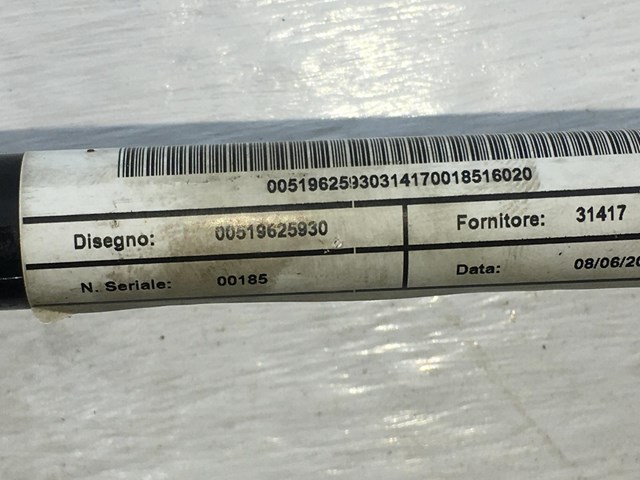 Стабілізатор задньої балки 68246733AA CHRYSLER