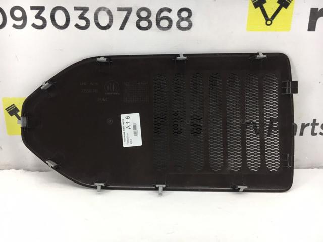 735581749 Chrysler