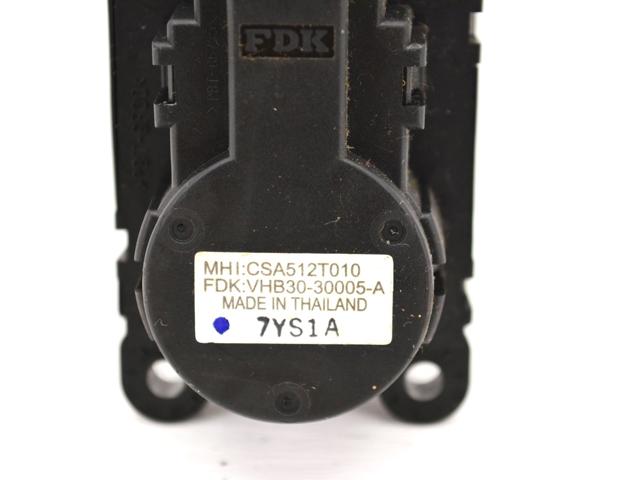 Привід системи автоматичного управління обігрівачем 7820A080 MITSUBISHI