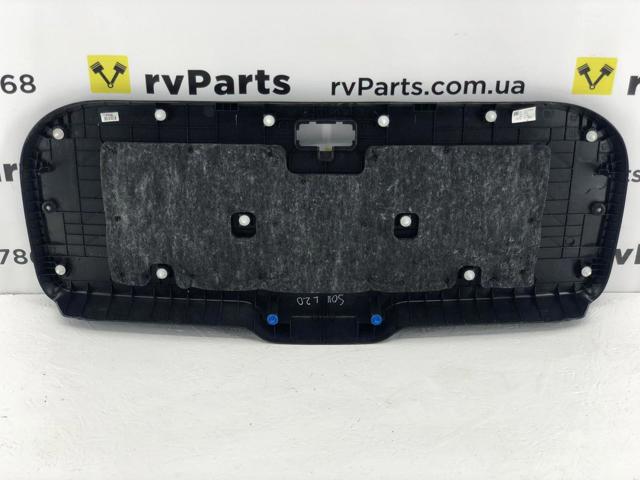 Облицювання багажника п'ятих дверей 81750B2000EQ HYUNDAI