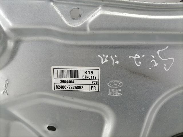 Механізм підйому стекол 824812B002 HYUNDAI