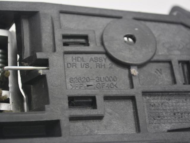 Ручка дверей в зборі 826203U000 HYUNDAI