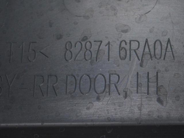 Накладка задніх лівих дверей, нижня 828716RA0A NISSAN