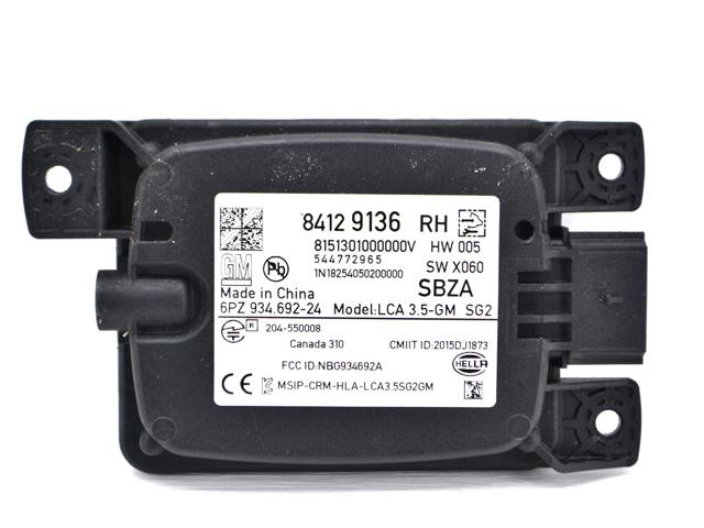 Радар зміни смуги руху 84129136 GM