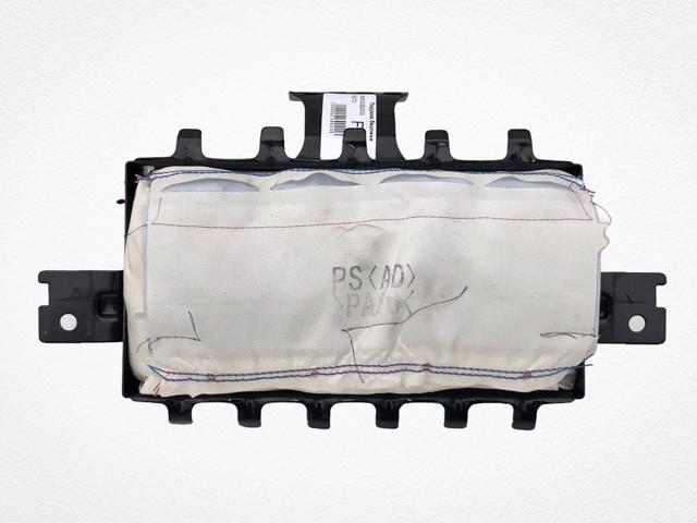Установка подушки безпеки пасажира 84530B2500 HYUNDAI