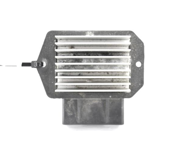Регулятор оборотів пічки 8716513010 TOYOTA