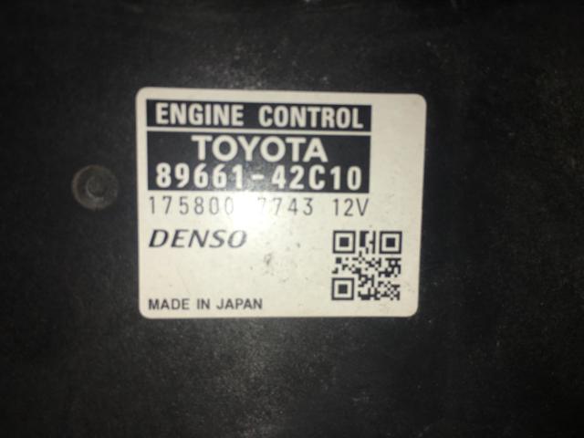 Мізки двигуна 8966142C10 TOYOTA