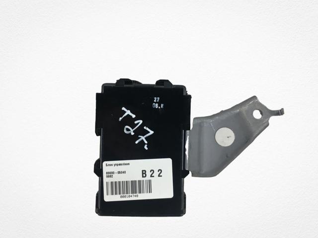 Блок керування освітленням 8969005040 TOYOTA