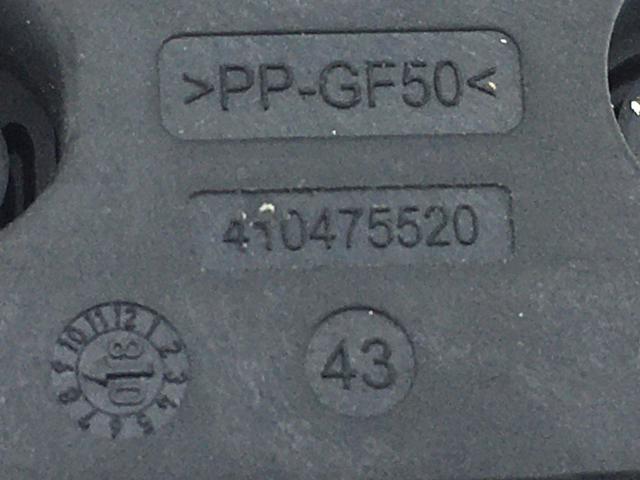 Мотор заслінки печі 8K0820511C VAG