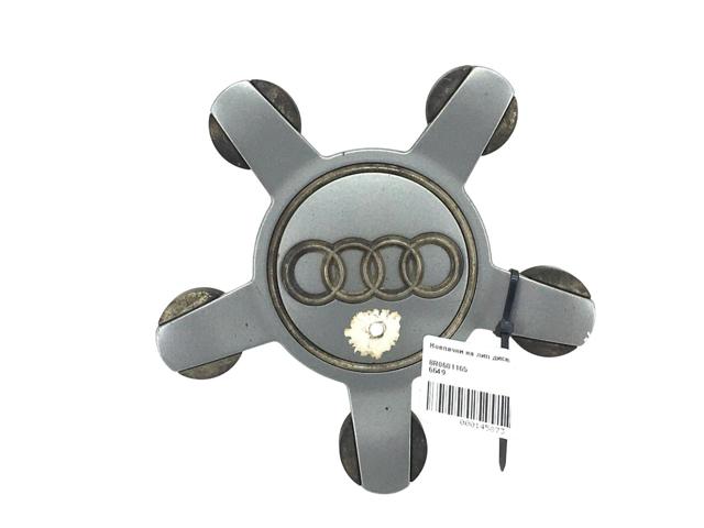 Ковпаки на колеса 8R0601165 VAG