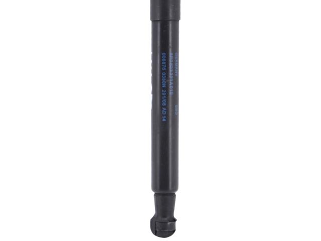 Стійка капота 8R0823359A01S VAG