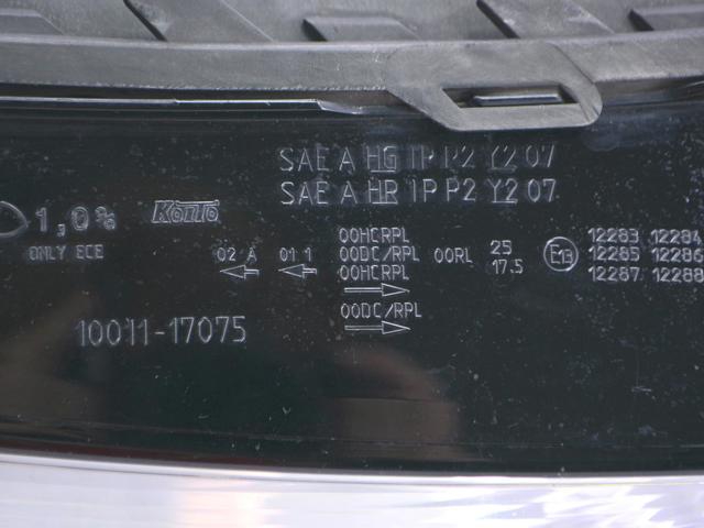 Права блок фара 8R0941030AG VAG