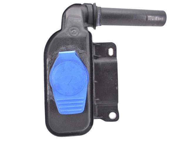 Горловина бачка омивача 8R0955452 VAG
