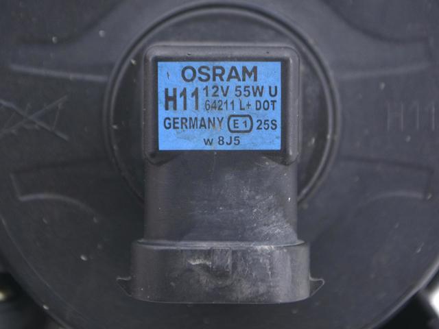 Фара протитуманна, права 8T0941700B VAG