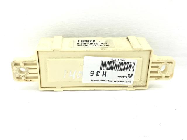 Реле електричне багатофункціональне 919402H130 HYUNDAI