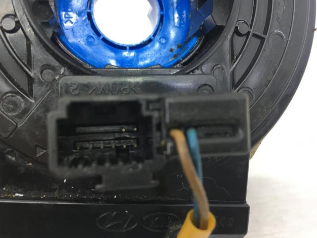 Кільце Айрбег контактне 934902B150 HYUNDAI