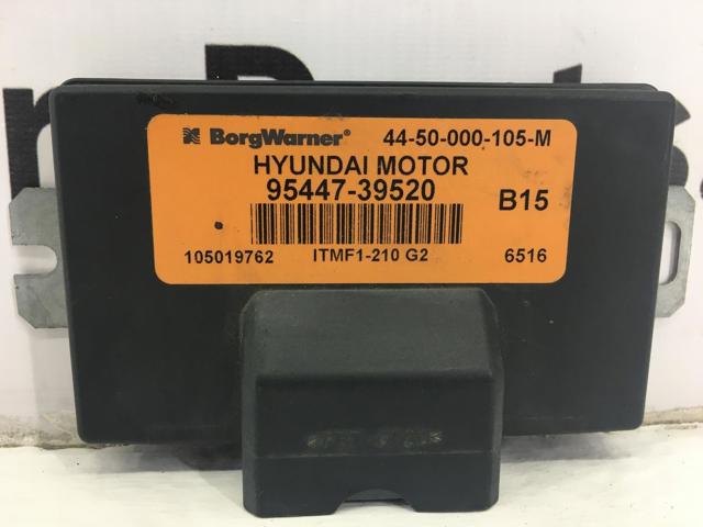 Модуль керування роздавальної коробкою 9544739520 HYUNDAI