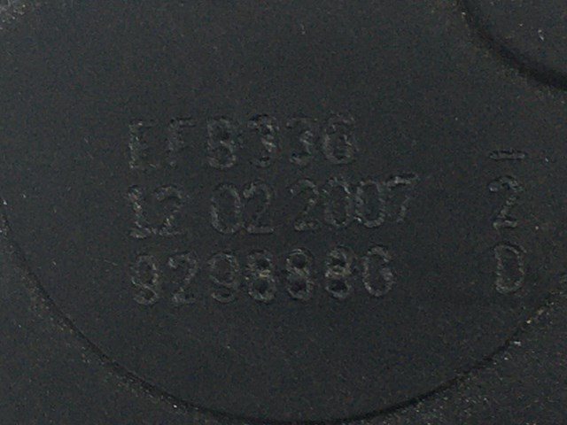 Двигун заслінки рециркуляції повітря A1648202042 MERCEDES