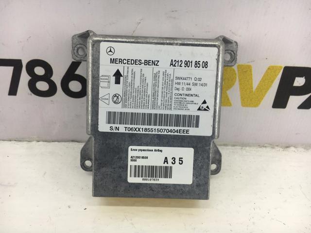 Модуль-процесор управління подушки безпеки A2129018508 MERCEDES