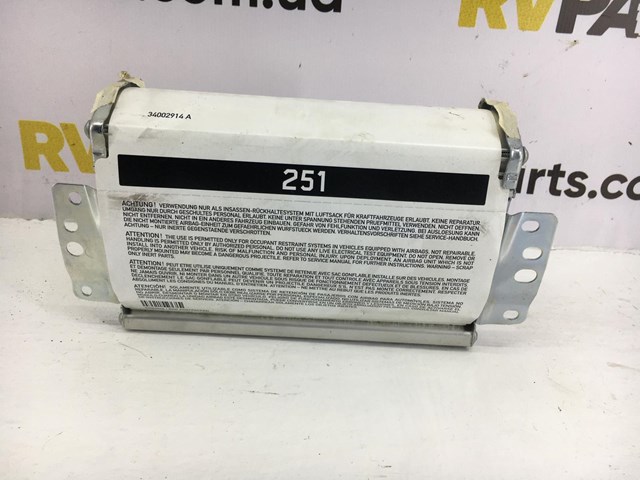 Подушка безпеки пасажира A2518600805 MERCEDES