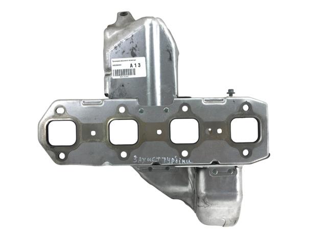 Прокладка випускного колектора G4D39448CC LAND ROVER