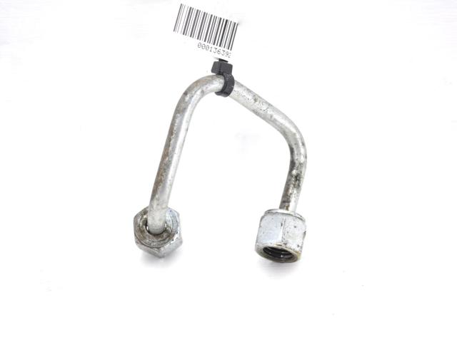 Форсунка паливна LR004566 LAND ROVER