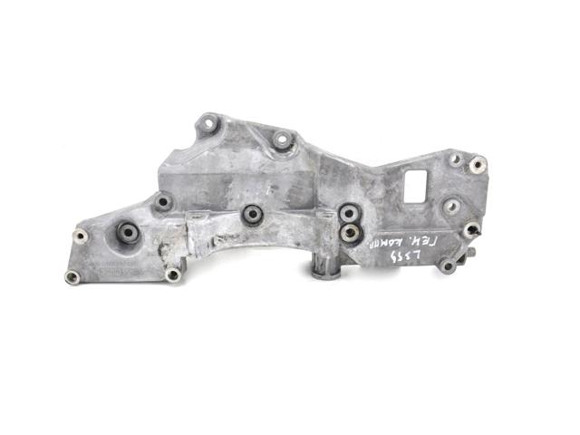 Кронштейн кріплення генератора LR007753 LAND ROVER