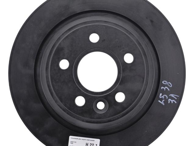 Дискові гальма LR027123 LAND ROVER