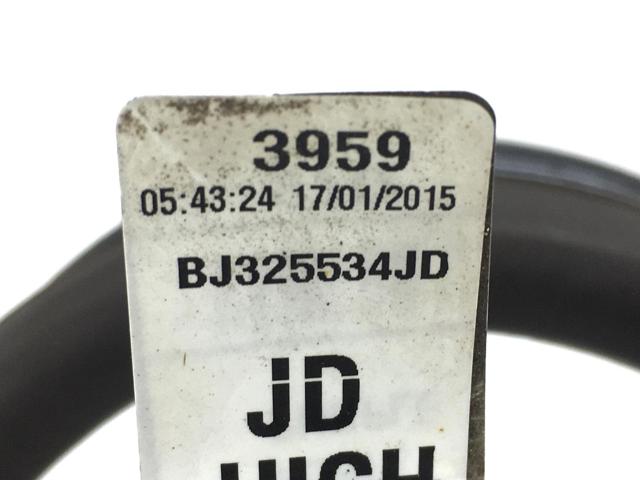 Пружина задня LR031997 LAND ROVER