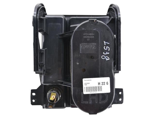 Підсклянник підлокітника центральної консолі LR039569 LAND ROVER