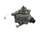 Насос вакуумний LR047384 LAND ROVER