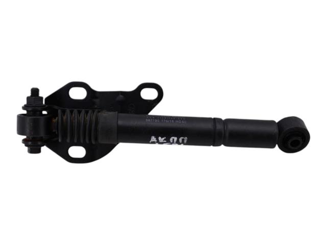 Подушка трансмісії (опора коробки передач) LR057475 LAND ROVER