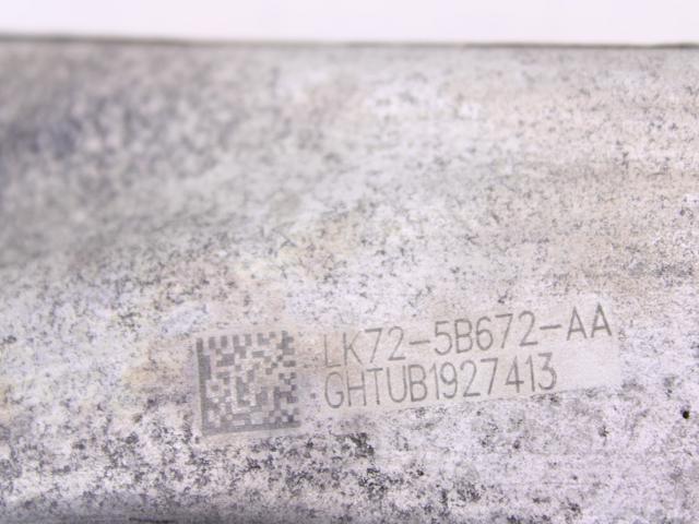 Важіль підвіски задній правий LR078519 LAND ROVER