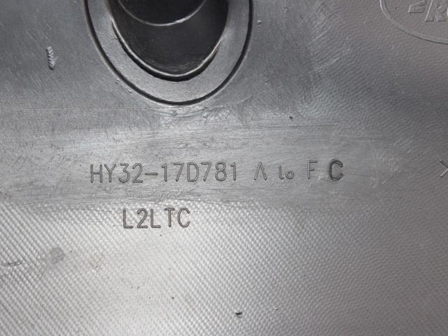 Кожух бампера заднього LR083023 LAND ROVER