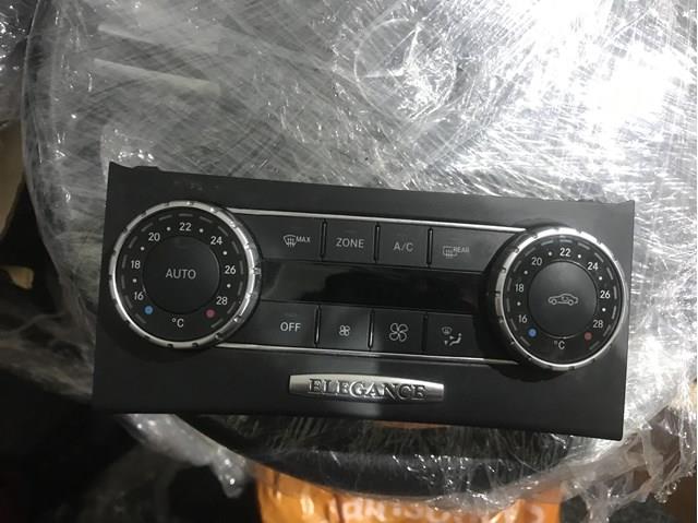 Механізм управління кондиціонером A2048305790 MERCEDES